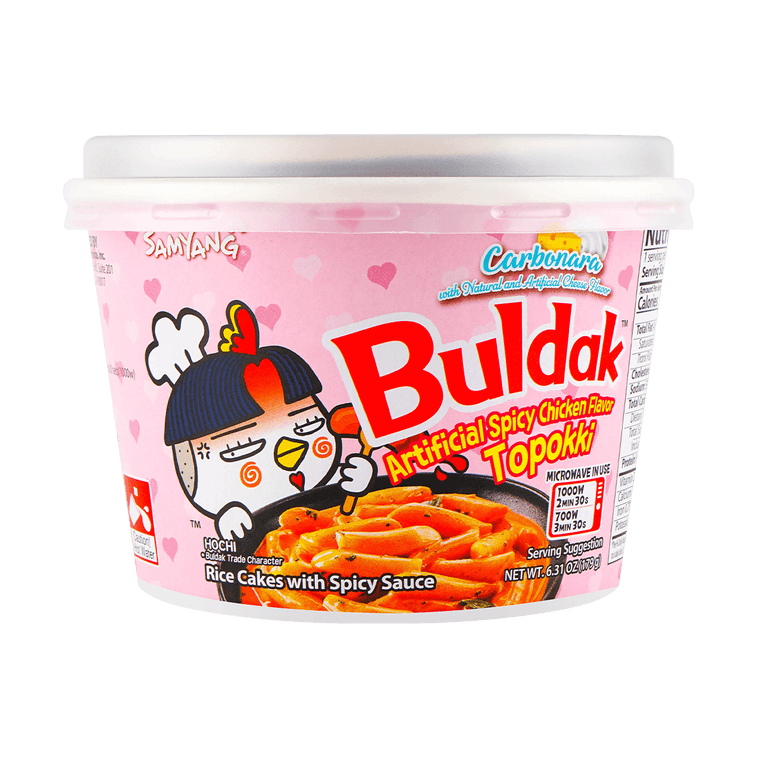 Samyang Buldak Rice Cakes (Topokki)